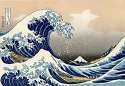 grwave